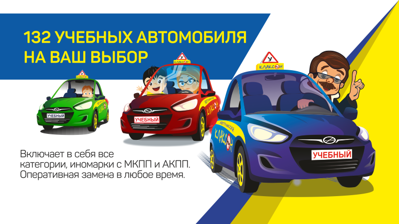 часа стоимость автомобилей нормо ремонт